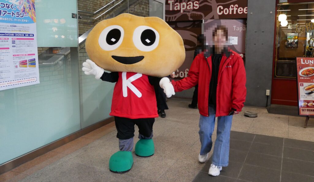 スタミナ　健太くん