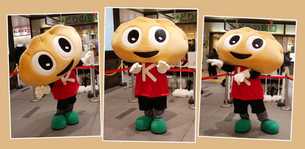 スタミナ　健太くん