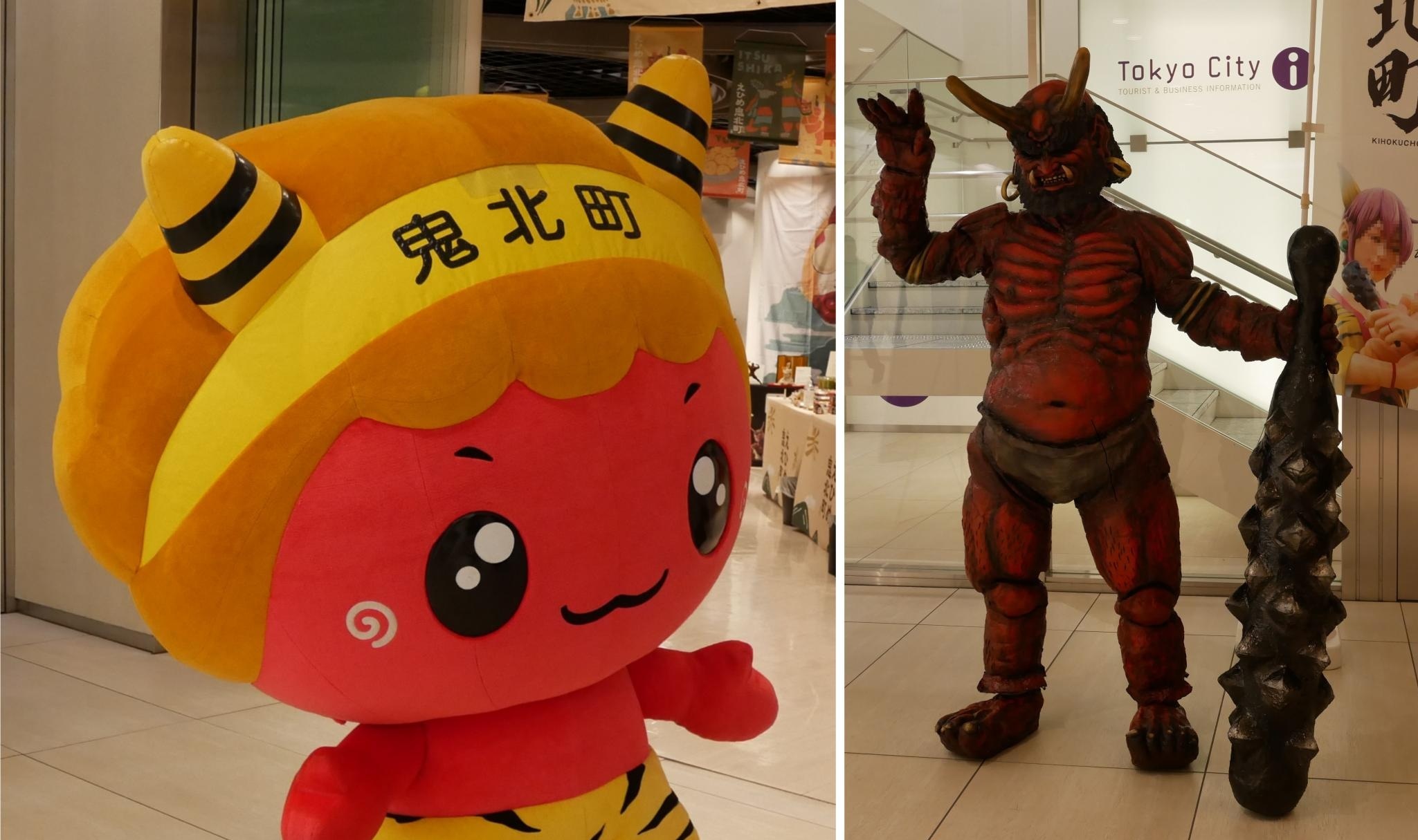 鬼をPRする鬼北町「きほくん」と「鬼王丸」｜ゆるキャラ