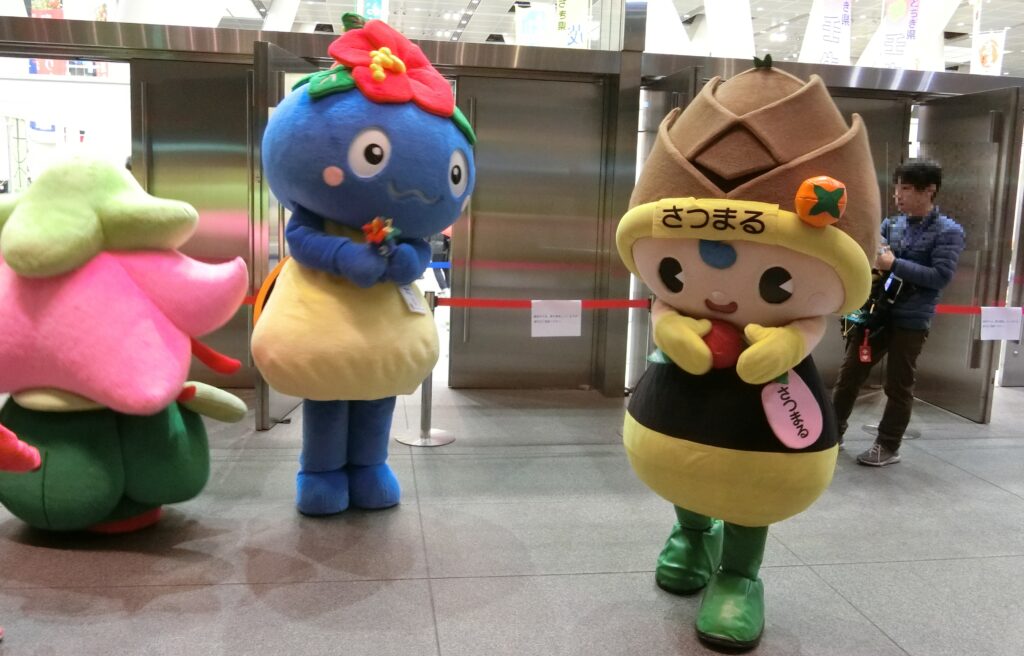 さつまるちゃん