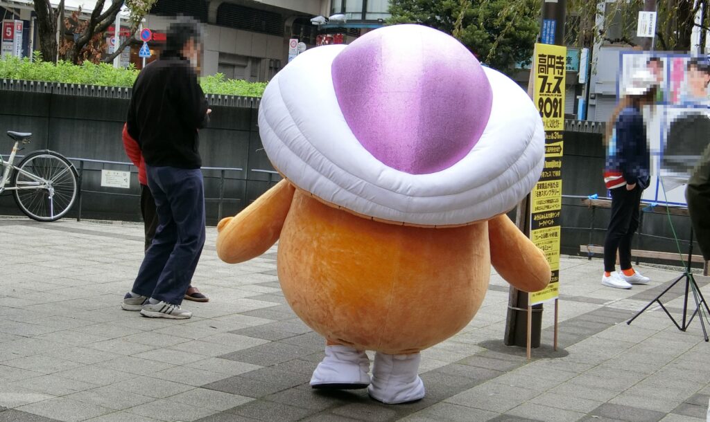 サイケ・デリーさん