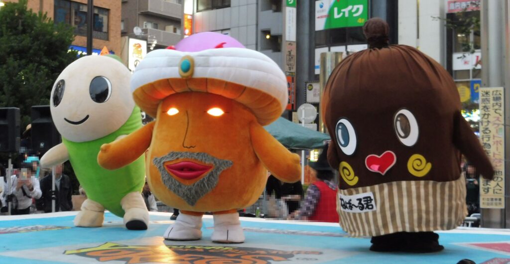 サイケ・デリーさん