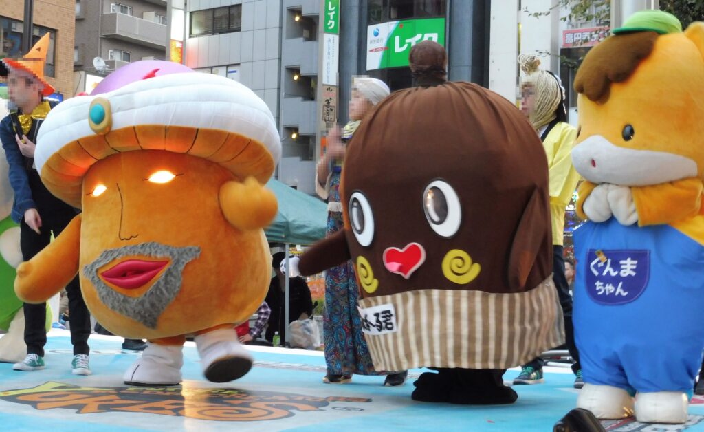 サイケ・デリーさん