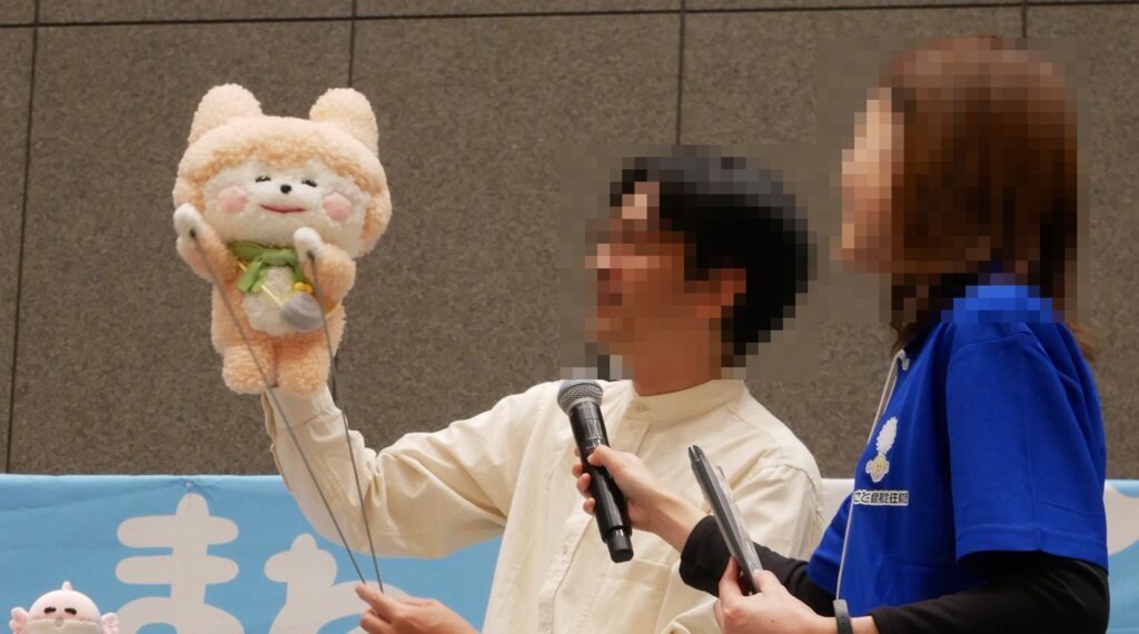 いやしまねちゃん