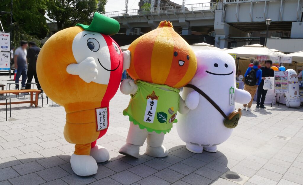 かわさきミュートン