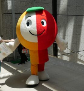 かわさきミュートン