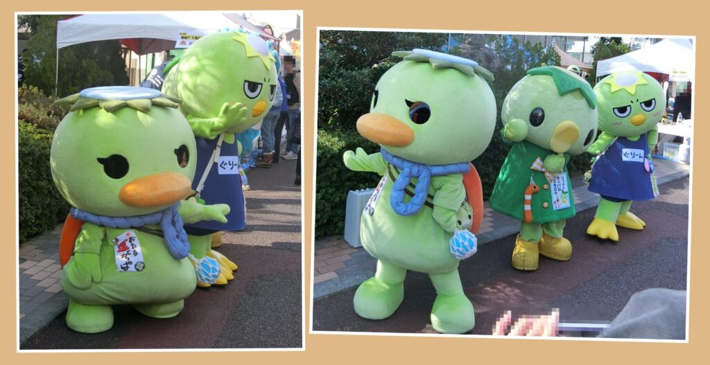 おたる運がっぱ