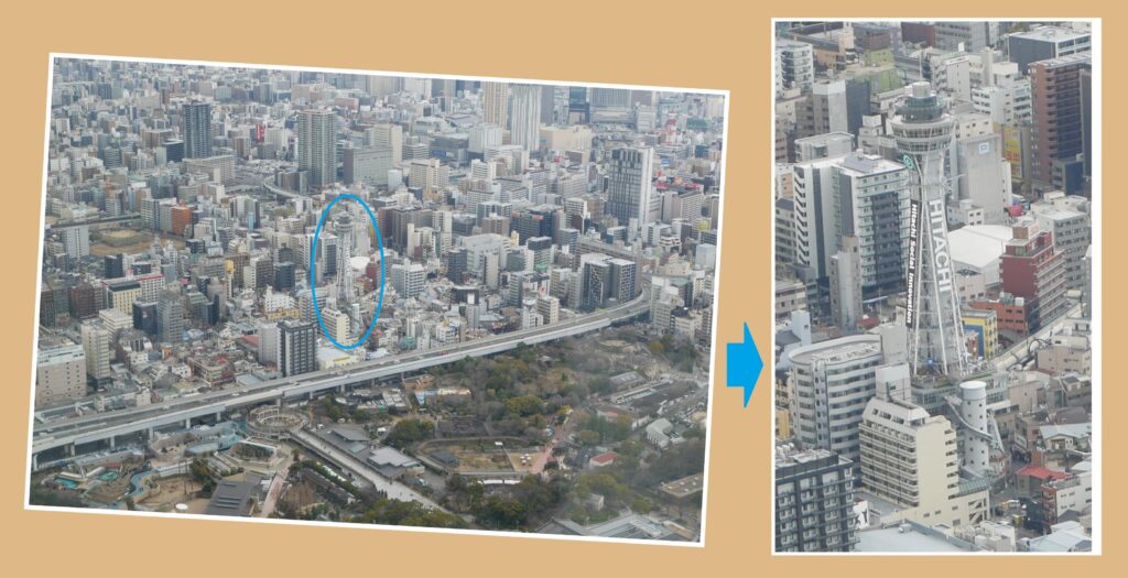 あべのハルカス