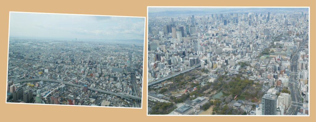 あべのハルカス