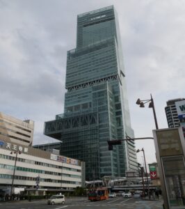 あべのハルカス