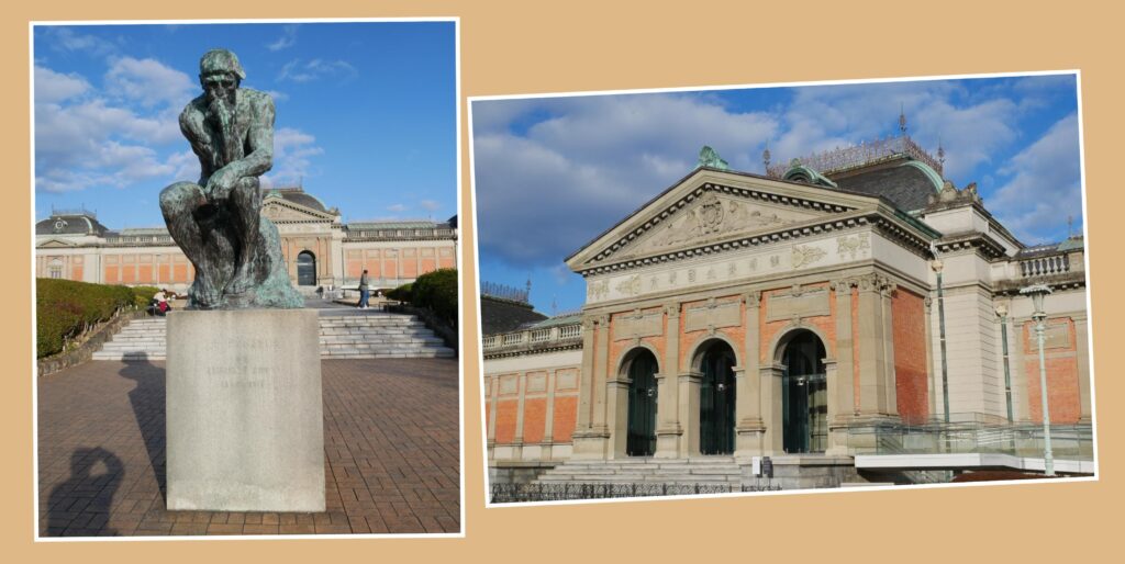 京都国立博物館