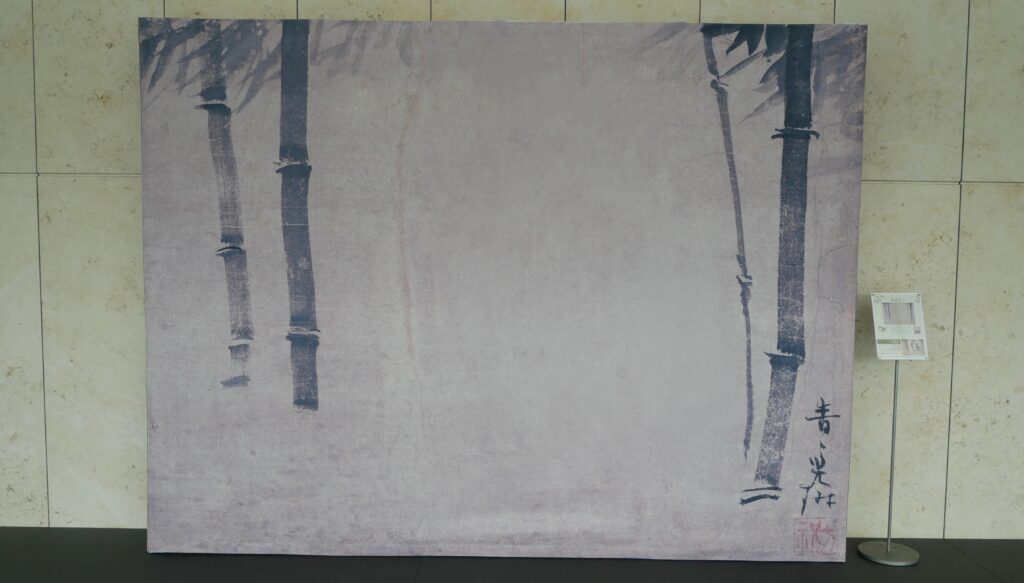 京都国立博物館