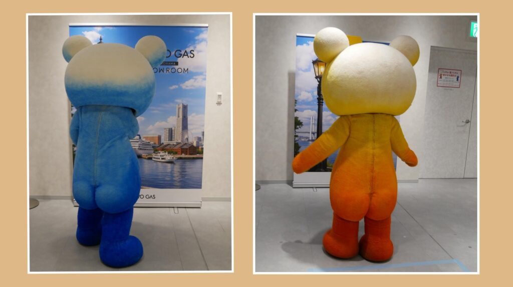 パッチョ 電パッチョ