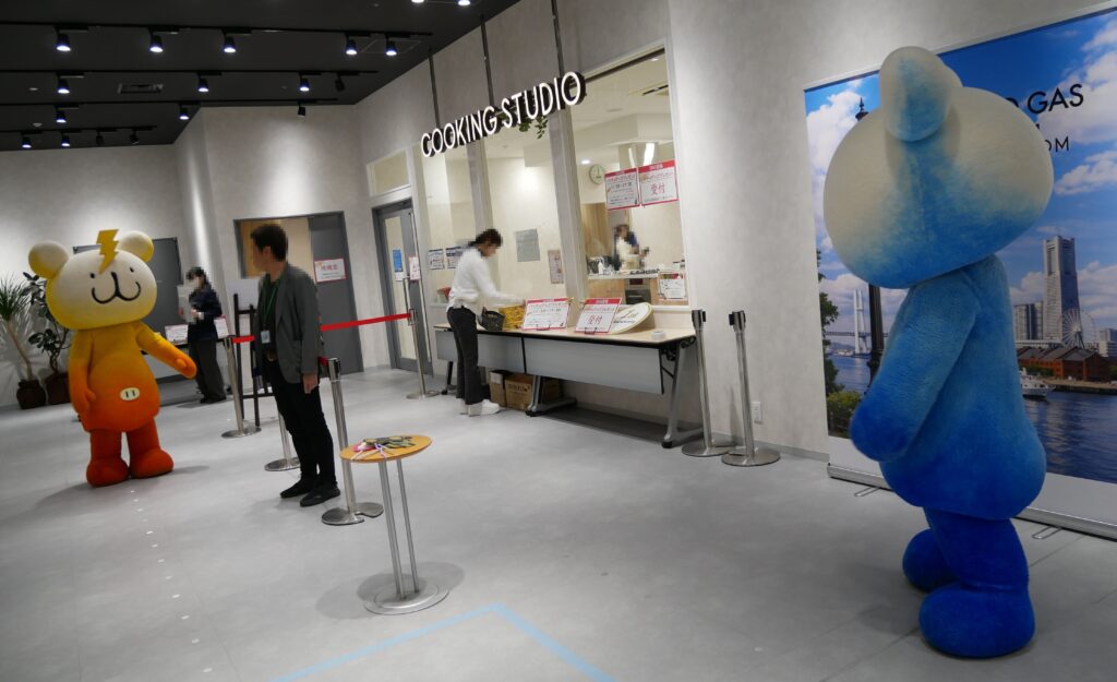 パッチョ　電パッチョ