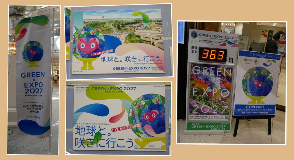 トゥンク トゥンク