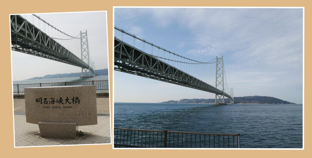 明石海峡大橋