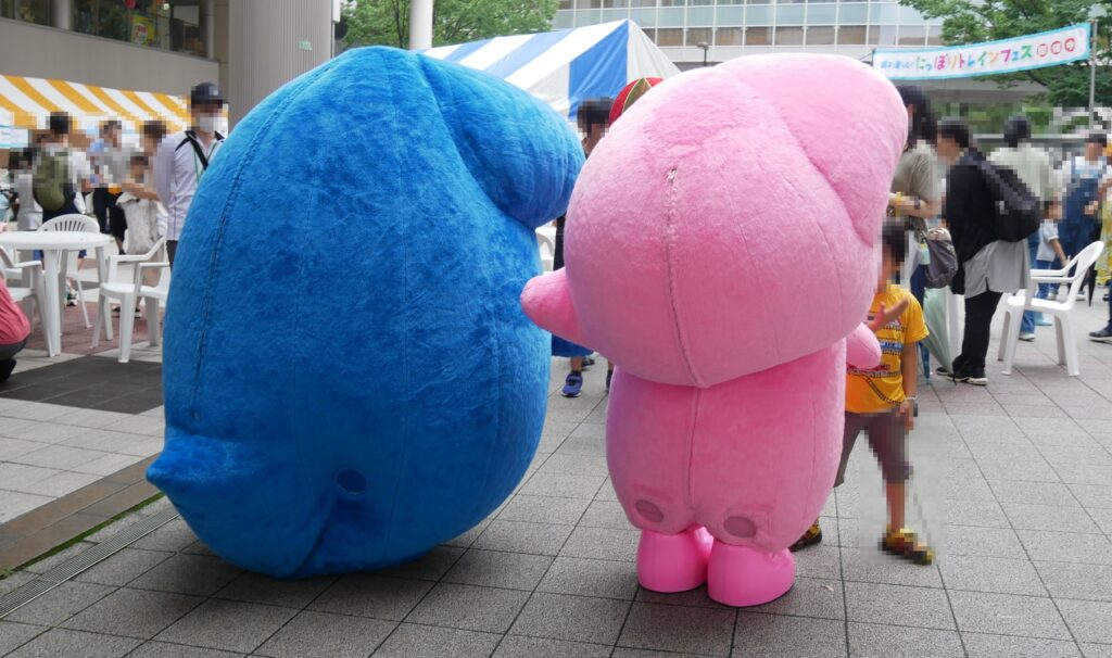 あら坊　あらみぃ