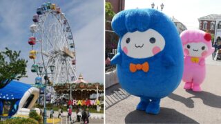 あら坊　あらみぃ
