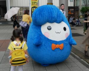 あら坊