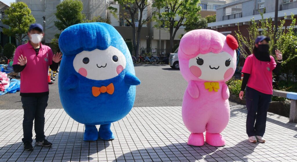 あら坊　あらみぃ
