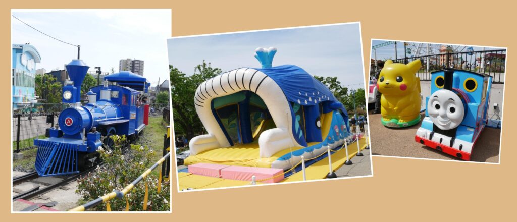 あらかわ遊園