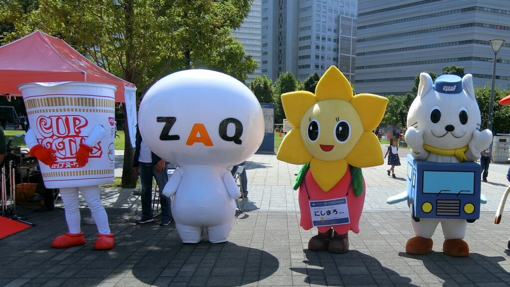 にしまろちゃん