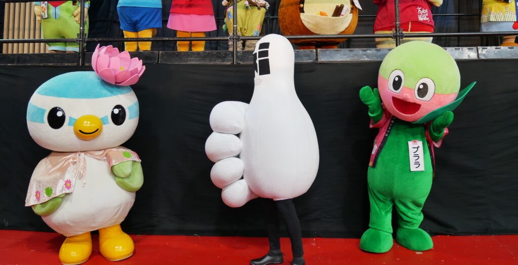 福いいネ！くん