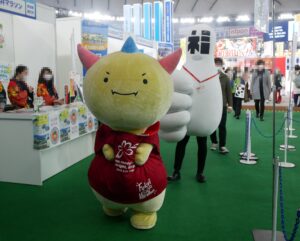 はぴりゅう