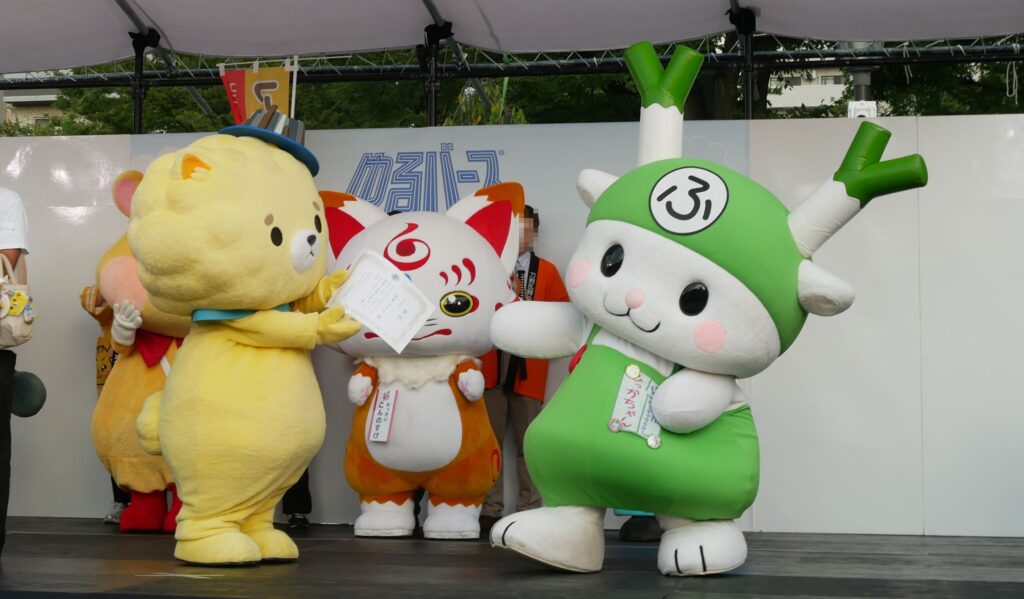 坂井ほや丸