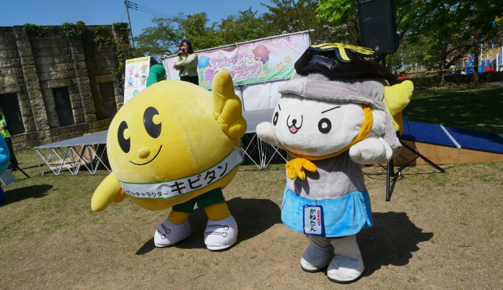 かねたん