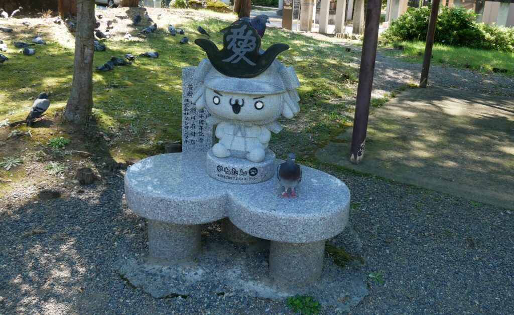 かねたん