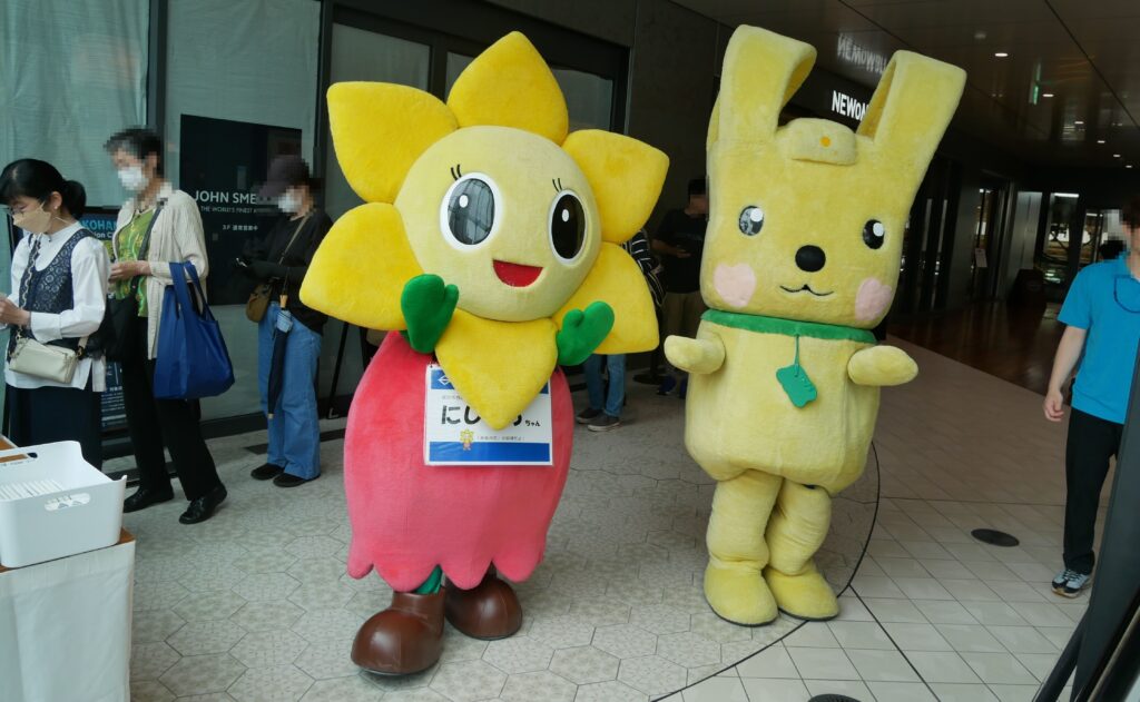 にしまろちゃん