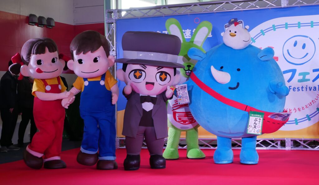 ペコちゃん　ポコちゃん