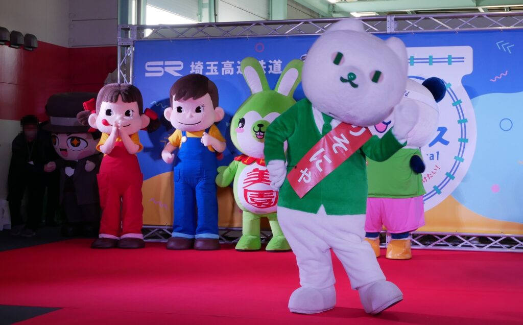 ペコちゃん　ポコちゃん