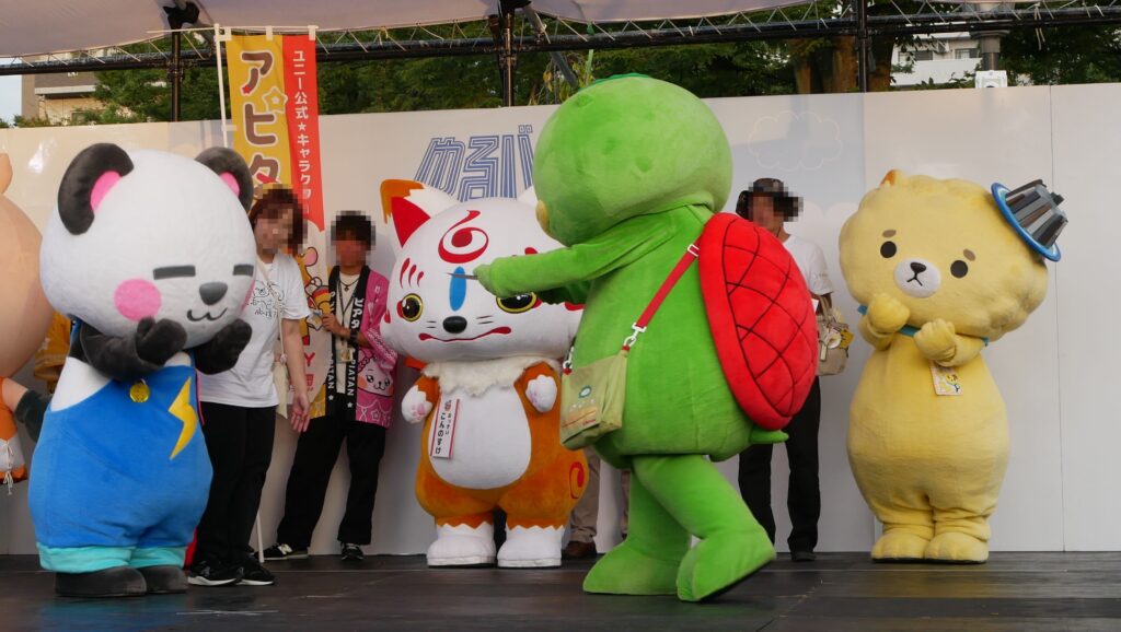 さかいさんだー