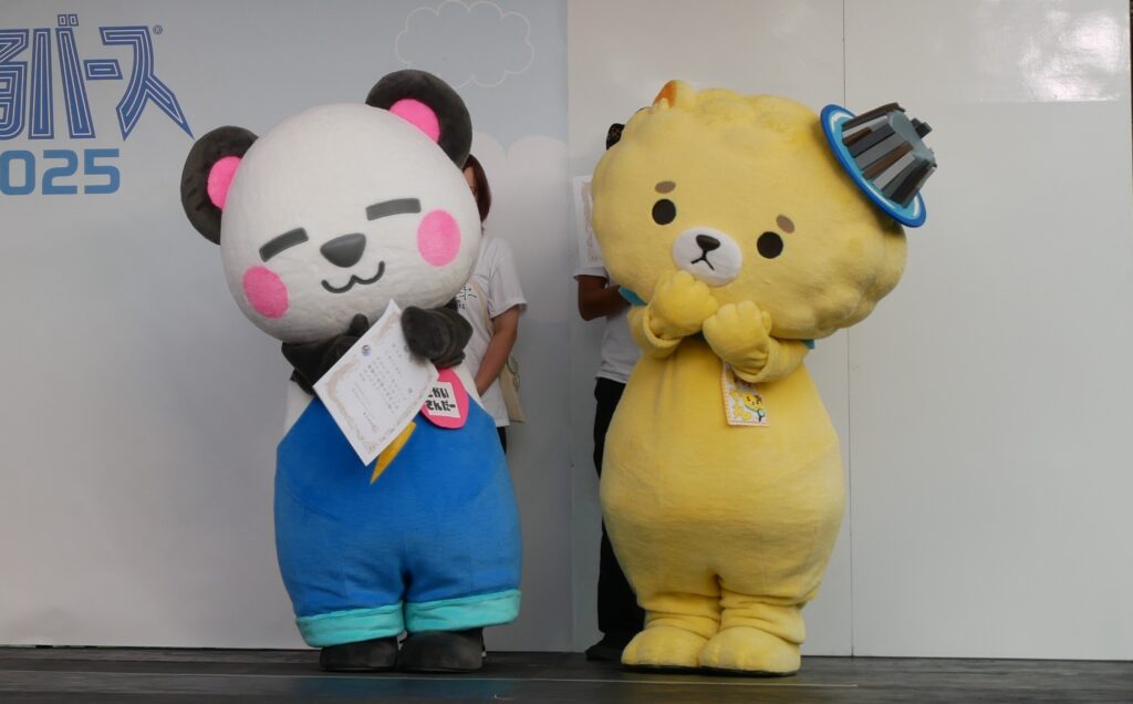 坂井ほや丸・さかいさんだー