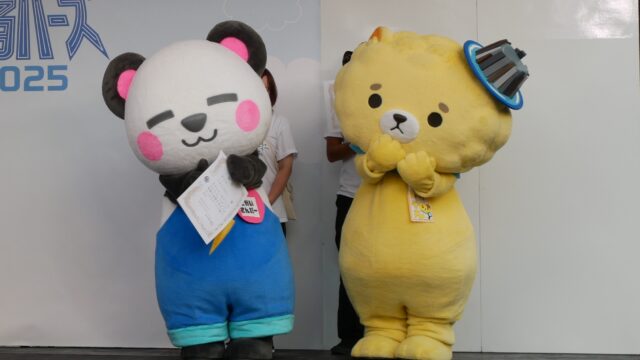 坂井ほや丸・さかいさんだー