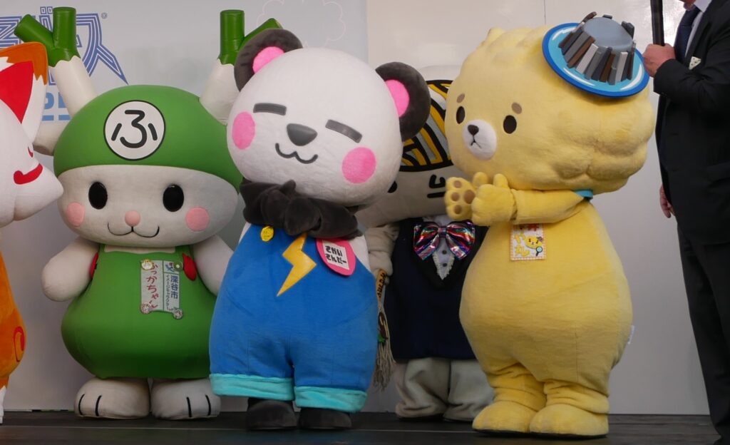 さかいさんだー