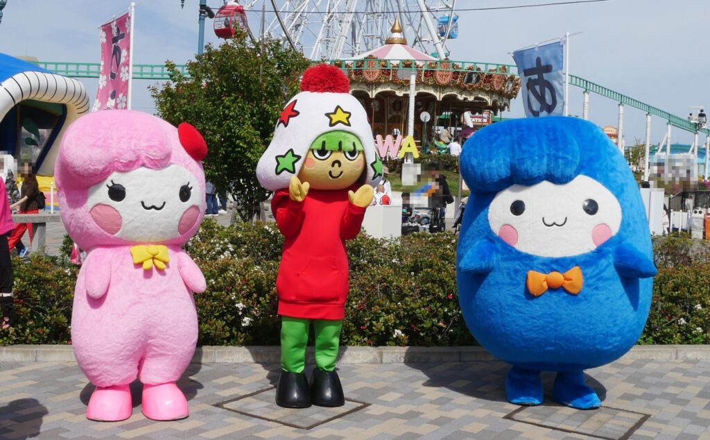 あら坊　あらみぃ