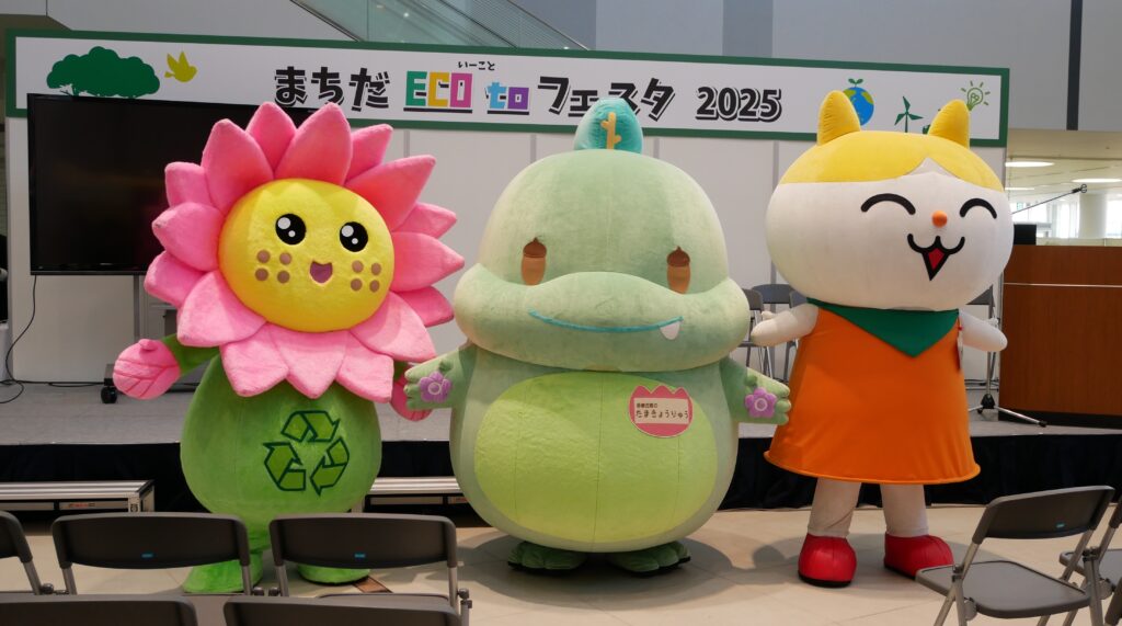 たまきょうりゅう