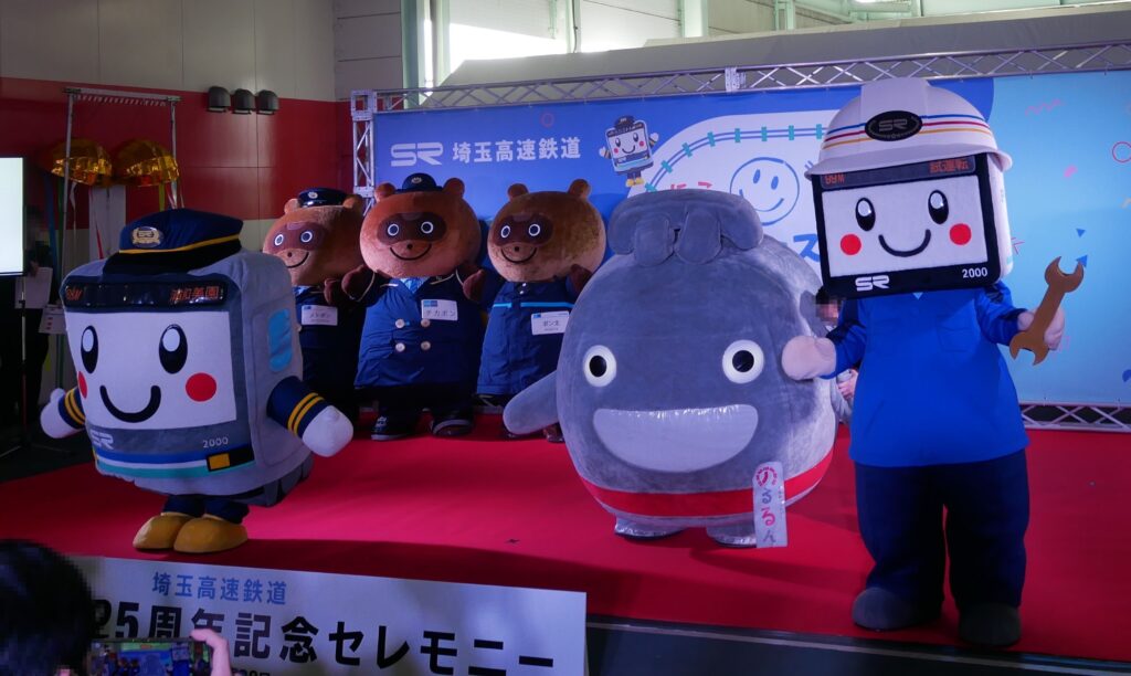 にこれる　たまさぶろう