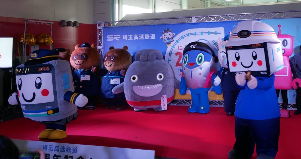 にこれる　たまさぶろう