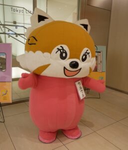 ウルウル