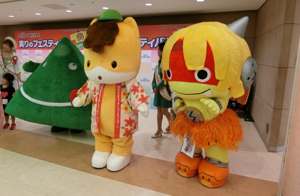 ペロリン