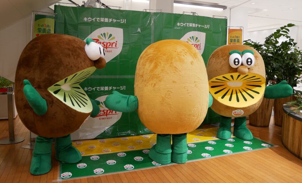 キウイブラザーズ　レッド
