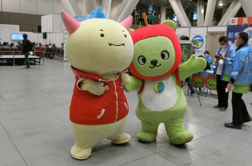 アルクマ