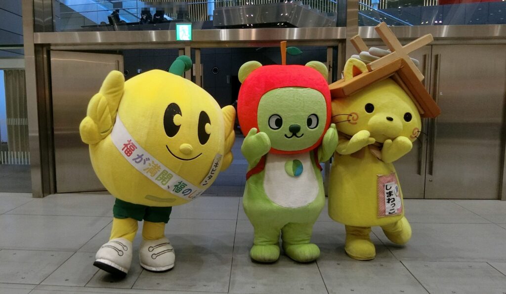 アルクマ