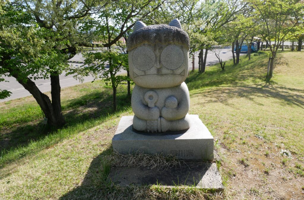 浜田広介記念館　親切な青鬼くん