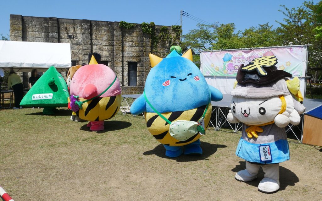 たかっき・はたっき