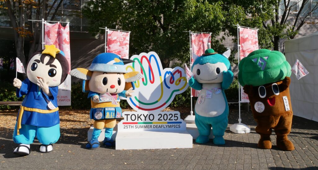 ひこぼしくん